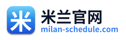 米兰官网 Logo